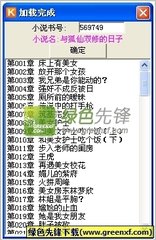 入境菲律宾清单明细图片(入境相关知识干货)